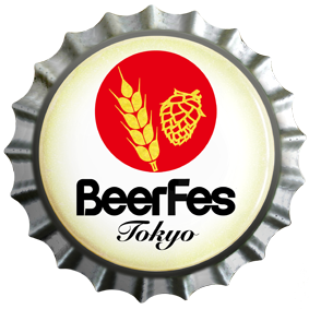 BeerFesTokyo72.png