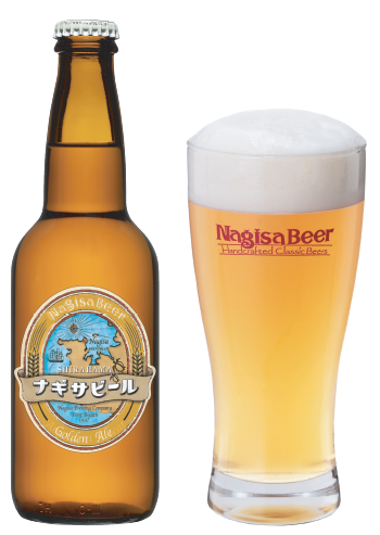 限定ビール　ゴールデンエール　地ビール