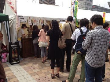 クラフトビアライブ　ナギサビール　地ビール