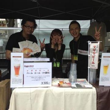 けやきひろば　ナギサビール　ビール祭り