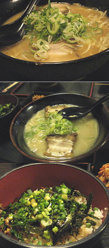 南紀白浜　ナギサビール　ラーメン