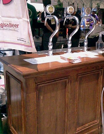 生ビール　地ビール　ビール　ビールサーバー
