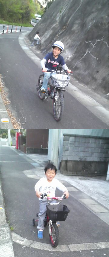 南紀白浜　ナギサビール　自転車